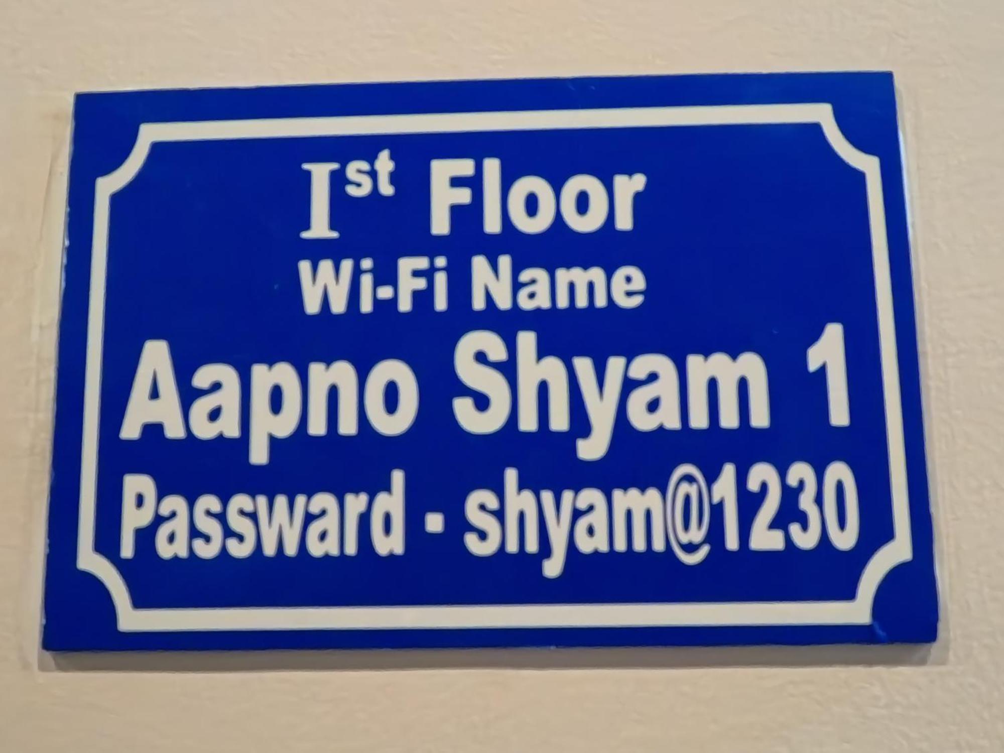 Hotel Aapno Shyam And Restaurant Khātu Kültér fotó